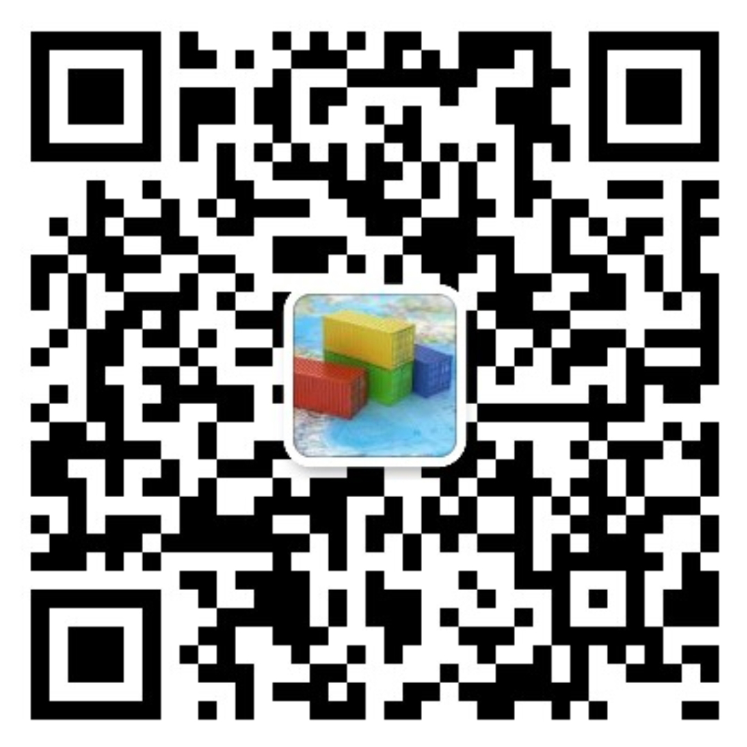 O-TIME INTERNATIONAL LOGISTICS CO., LTD